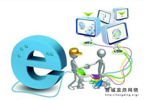 新站長知識之什么樣的網(wǎng)站結(jié)構(gòu)更有利于百度排名？